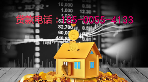 身份证贷款:轻松应对资金需求的最佳选择 身份证贷款:轻松应对资金需求的最佳选择